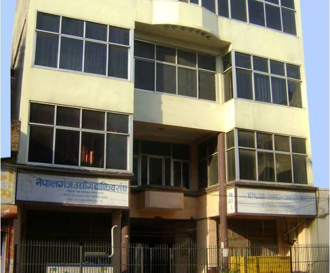 नेपालगञ्ज उद्योग बाणिज्य संघमा असन्तुष्ट पक्षको बैठकः नेतृत्वको डटेर प्रतिवाद गर्ने